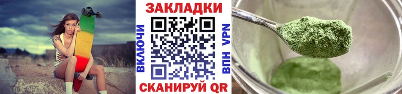 Купить наркотик Норильск Кетамин ОМГ ОМГ маркетплейс МЕФ Гашиш Канабис