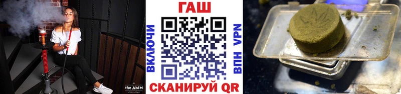 это наркотические препараты  Норильск  Гашиш индика сатива 