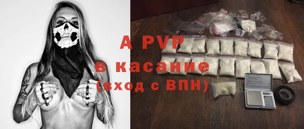 винт Лихославль