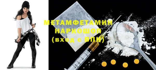 бутират Лиски