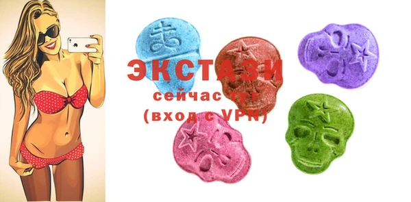 спайс Липки