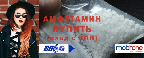бутират Лиски