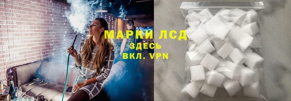 спайс Липки