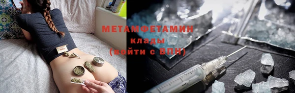 бутират Лиски