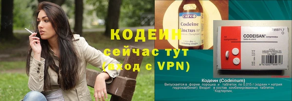 винт Лихославль