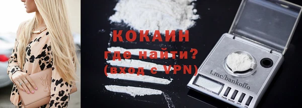 винт Лихославль