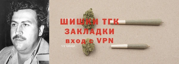 винт Лихославль