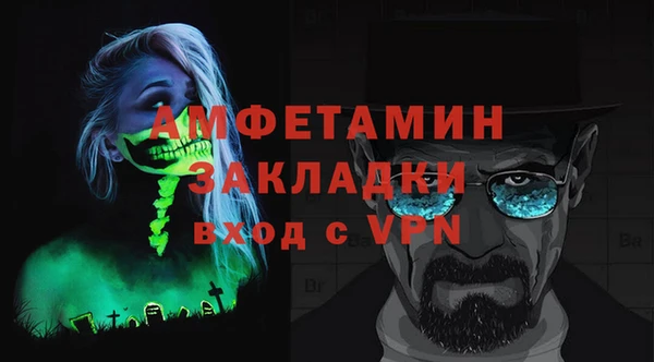 винт Лихославль