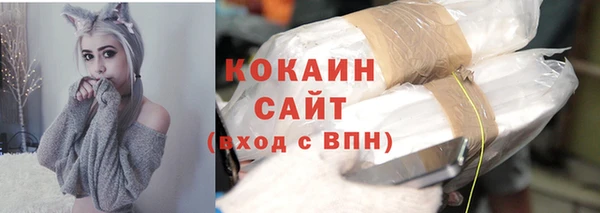 винт Лихославль