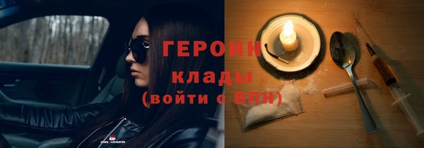 амф Пенза
