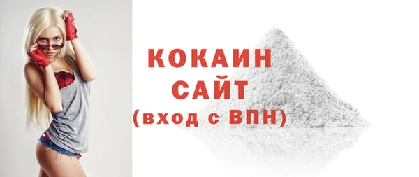 винт Лихославль