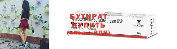 винт Лихославль