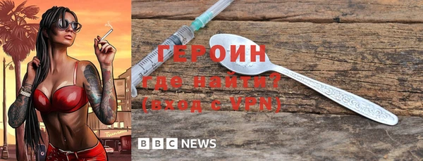 бутират Лиски