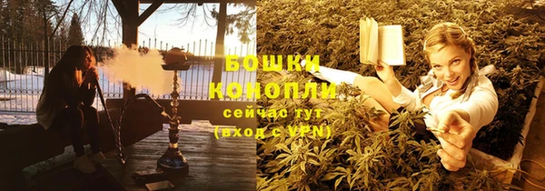 спайс Липки