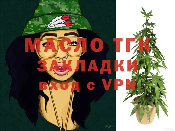 винт Лихославль