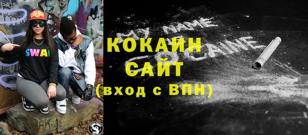 винт Лихославль