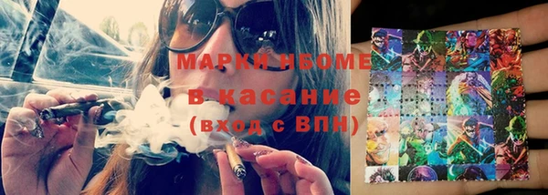 бутират Лиски