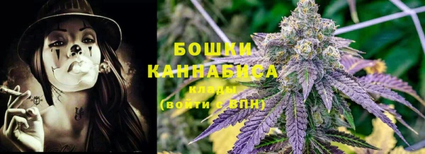 бутират Лиски