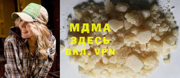 винт Лихославль