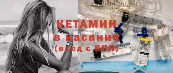 прущий лед Щигры