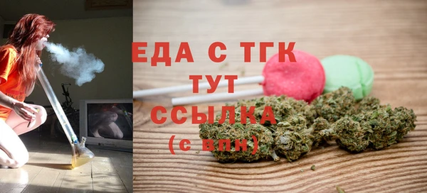 винт Лихославль
