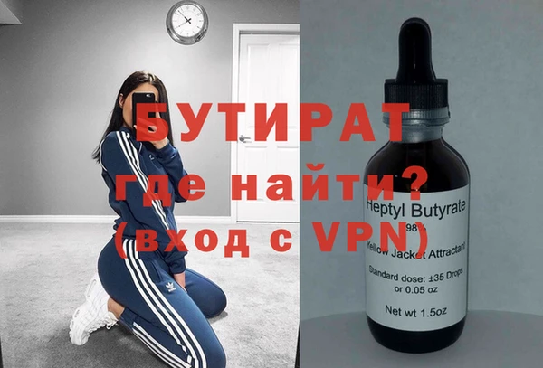 винт Лихославль