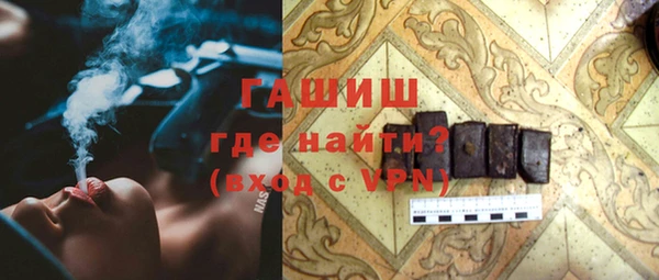 MDMA Киров