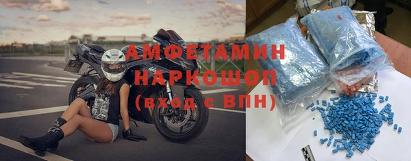 винт Лихославль