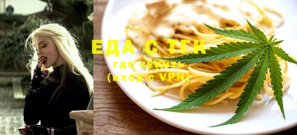 винт Лихославль