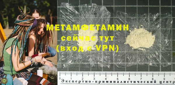 винт Лихославль