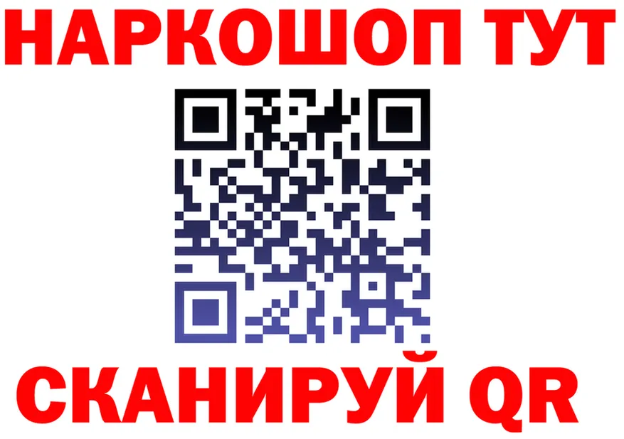 ТГК концентрат ссылка это мега Норильск