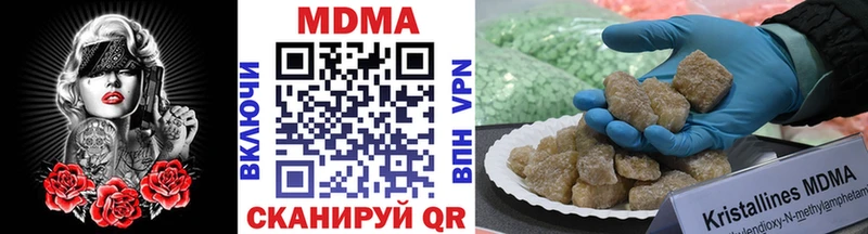 MDMA crystal  Норильск 