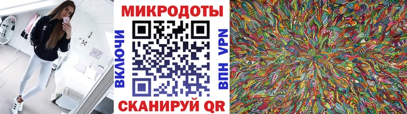 mega вход  Норильск  Галлюциногенные грибы прущие грибы  как найти наркотики 